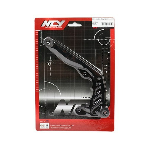出清 NCY 五代勁戰後碟螃蟹卡鉗座200mm/ABS版 220mm 卡鉗座 五代戰 螃蟹卡座 卡座  改螃蟹卡鉗專用-細節圖2