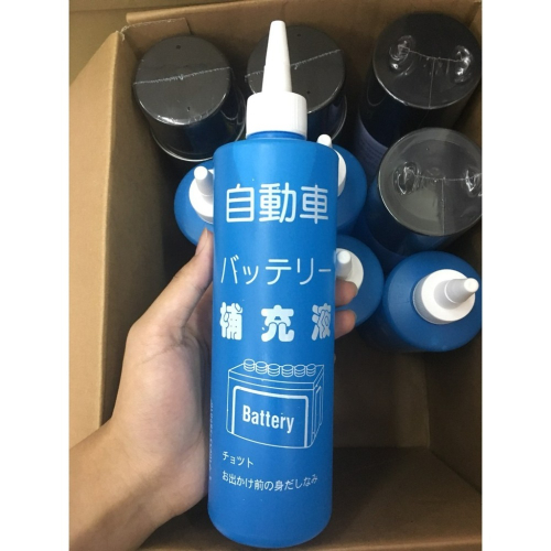 現貨 台灣製 電瓶補充液 500ml 電池補充液 電池水 電瓶液 電瓶水 加水電瓶