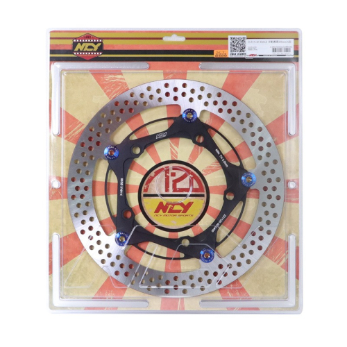NCY N-20 XMAX 浮動圓碟 298mm 浮動碟 碟盤