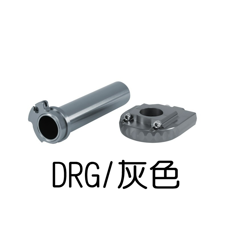 NCY DRG 凸輪式加油座 MMBCU 快速油門 鋁合金加油管 DRG158 MMB 曼巴 黑曼巴-細節圖3