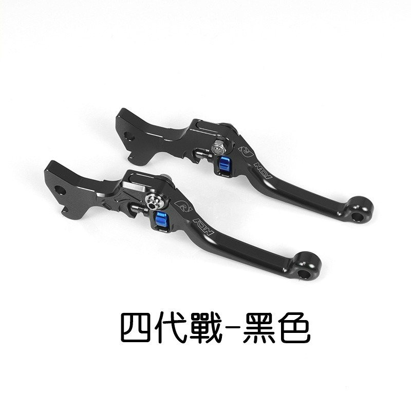NCY 旋鈕式可調煞車拉桿 煞車拉桿 拉桿 FORCE SMAX 四代戰 五代戰 BWSR 聯名款-細節圖3
