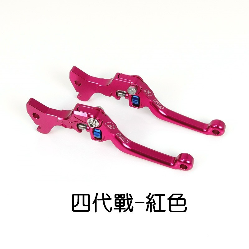 NCY 旋鈕式可調煞車拉桿 煞車拉桿 拉桿 FORCE SMAX 四代戰 五代戰 BWSR 聯名款-細節圖5