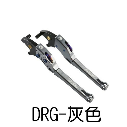 出清 NCY 大丈夫可調拉桿 DRG MMBCU KRN 麒麟 曼巴 MMB KRNBT 煞車拉桿 拉桿 DRG2.0-細節圖3