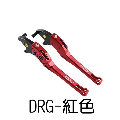出清 NCY 大丈夫可調拉桿 DRG MMBCU KRN 麒麟 曼巴 MMB KRNBT 煞車拉桿 拉桿 DRG2.0-細節圖4