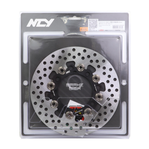 NCY N23 4MICA 菁英浮動碟220mm 螞蟻 浮動碟 碟盤 加大尺寸，需更換卡座