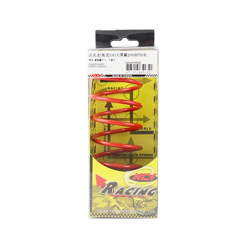 NCY JOG 大彈簧 大弓 JOG50 JOG90-細節圖3