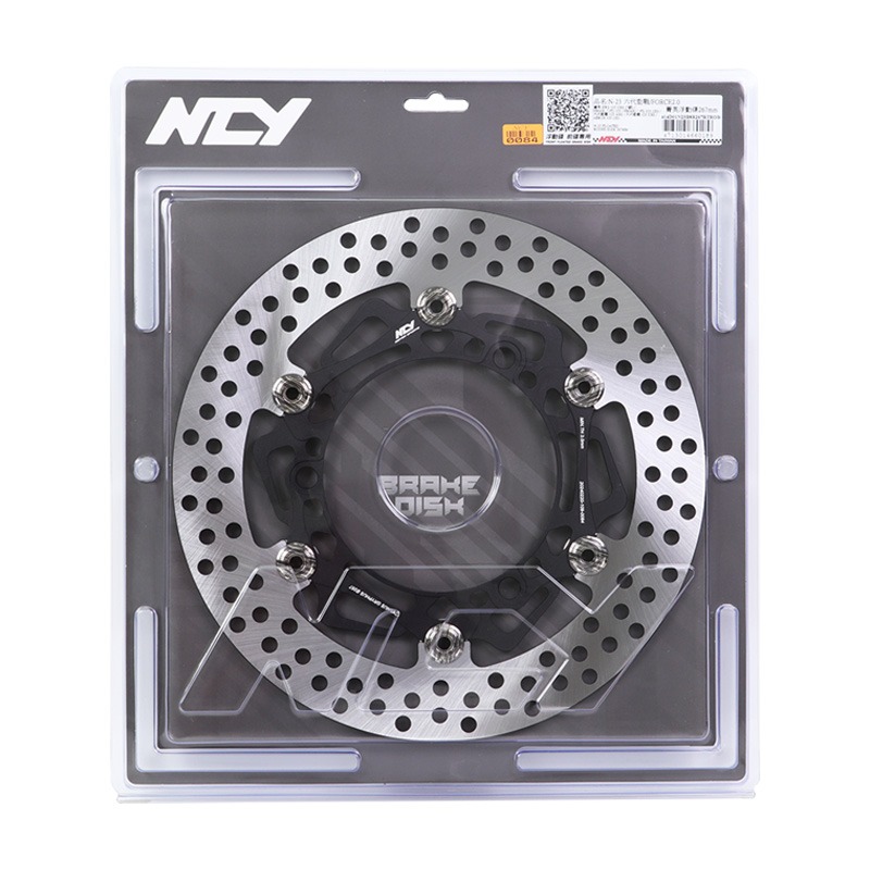 NCY N23 FORCE2.0 菁英浮動碟 267mm 六代戰 水冷BWS 歐格 NMAX 浮動碟 碟盤 蟬叫聲-細節圖4