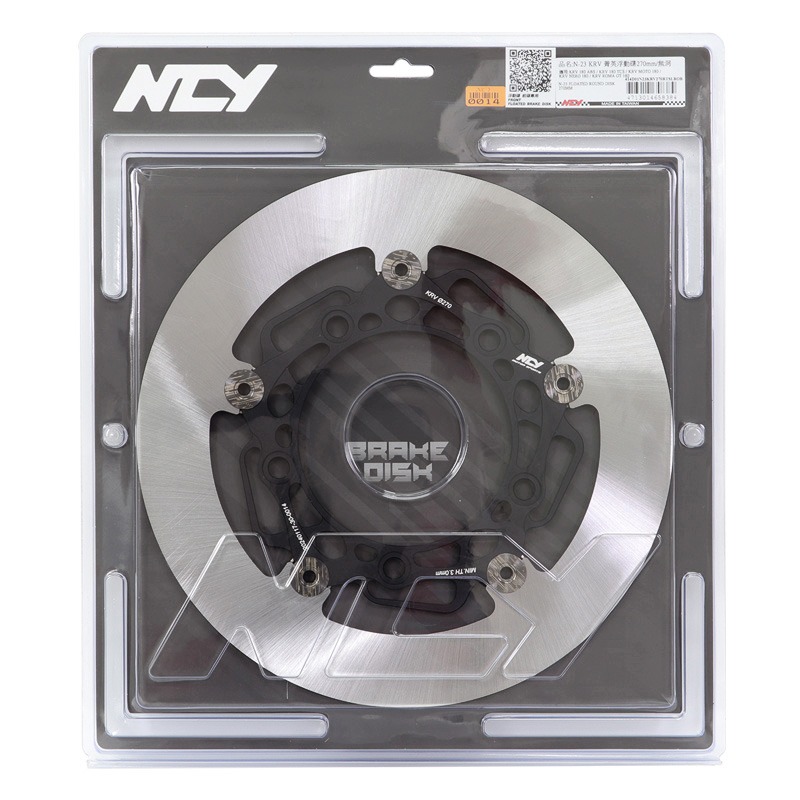 NCY N23 KRV 菁英無洞浮動碟 270mm 菁英浮動碟 無孔版 無洞碟盤 碟盤 Roma GT 羅馬gt-細節圖3