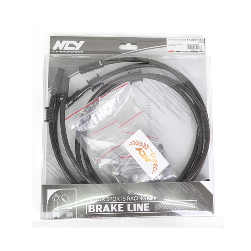 NCY N23+ DRG MMB 菁英金屬剎車油管組/ABS版 煞車油管 金屬油管 龍158 黑曼巴 MMBCU 曼巴-細節圖2