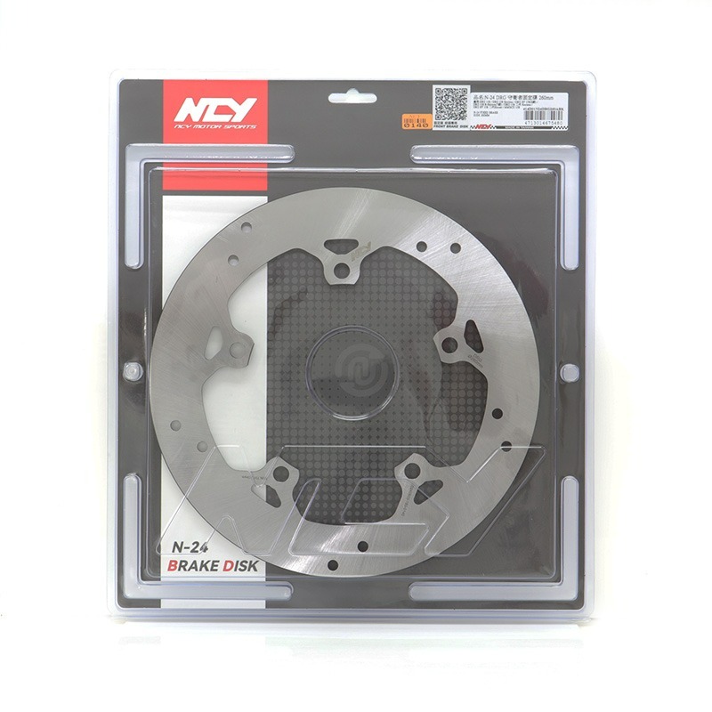 NCY N-24 DRG 守衛者固定碟 260mm MMBCU 曼巴 MMB DRG2.0 二代龍 固定碟 便宜碟盤-細節圖3