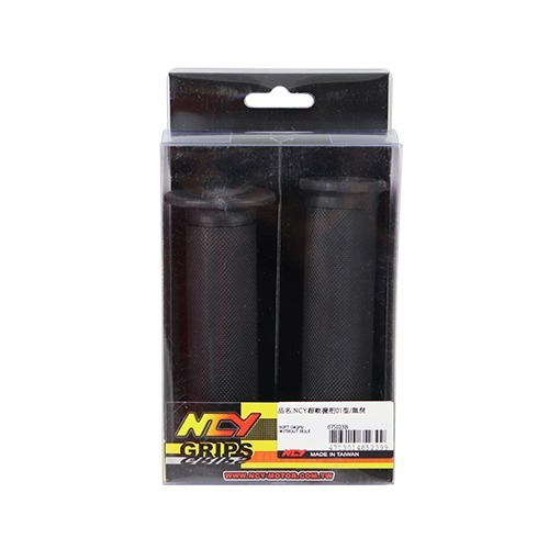 NCY 超軟握把 01型 120mm把手 握把 勁戰 Cuxi Bws Gtr MANY JETS SMAX FORCE-細節圖4