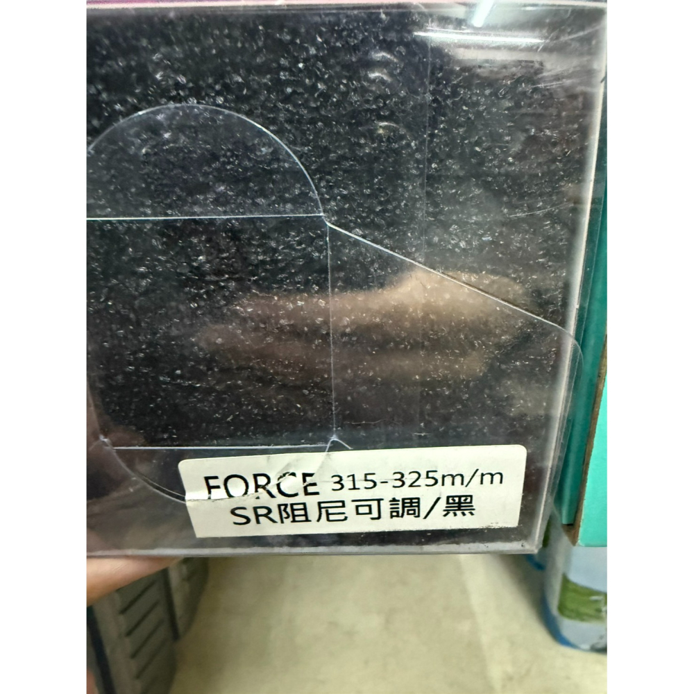 SR極速火箭 SS阻尼可調避震器 smax force 315mm-325mm 避震器 後避震 後叉 蘆洲安裝-細節圖3