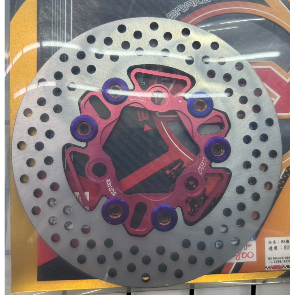 出清 NCY BS圓碟 HONDA 200mm L版 VJR MANY G4 G3 JR 高手 R1 DIO 浮動碟碟盤-細節圖2