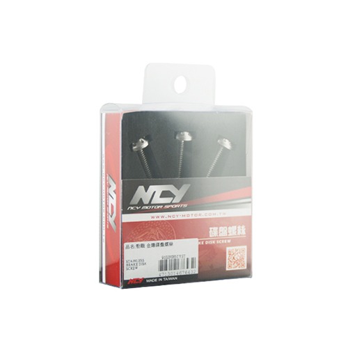 NCY 勁戰 金賺碟盤螺絲 FORCE SMAX 二代戰 三代戰 四代戰 五代戰 BWS BWSR 碟盤螺絲-細節圖2