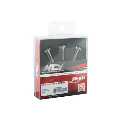 NCY RS 金賺碟盤螺絲 CUXI RSZ RSZERO JOG 碟盤螺絲-細節圖2