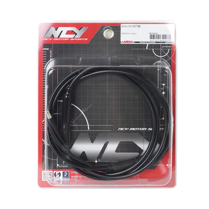 NCY DIO 油門線  適用車種：DIO 50-細節圖2
