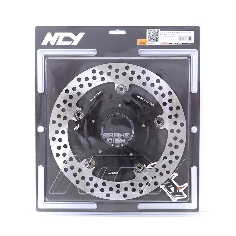 NCY N23 RTS 菁英浮動碟 260mm 浮動碟 碟盤 RTS 135 RTS R165 原廠直上-細節圖4