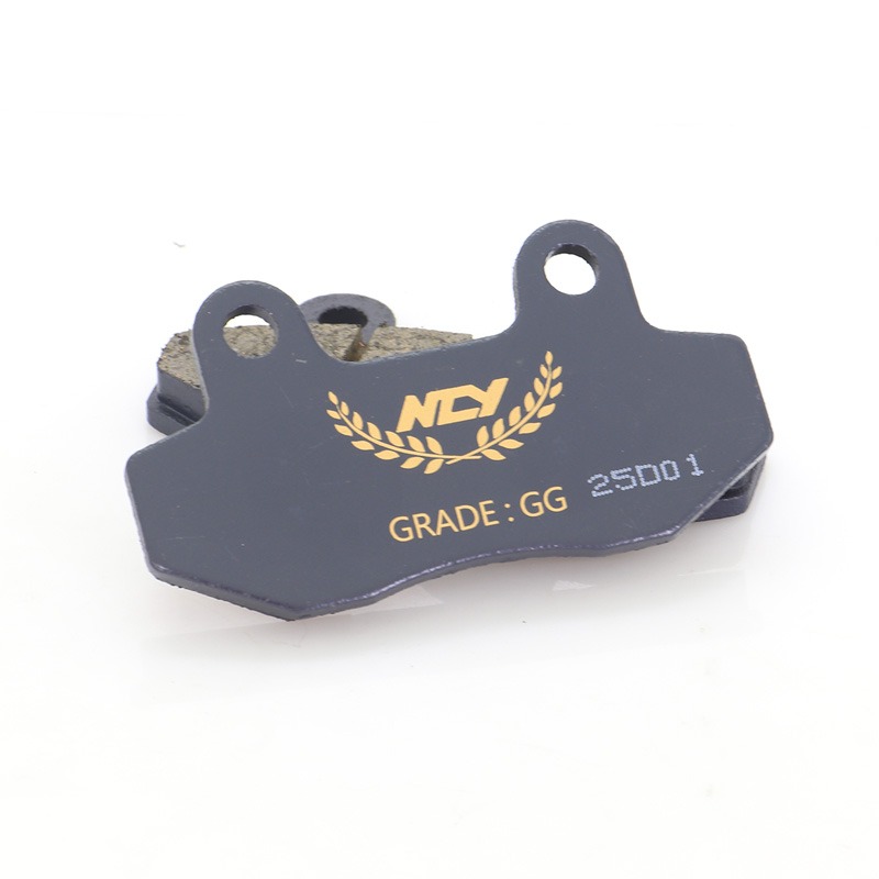 NCY 菁英高階複合材來令片 GOGORO JEGO 煞車皮 來令片-細節圖2