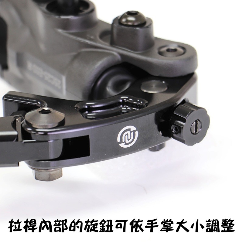 NCY N-25 鑄造直推式煞車總泵-右邊 15mm/黑  單獨一支右邊-細節圖4