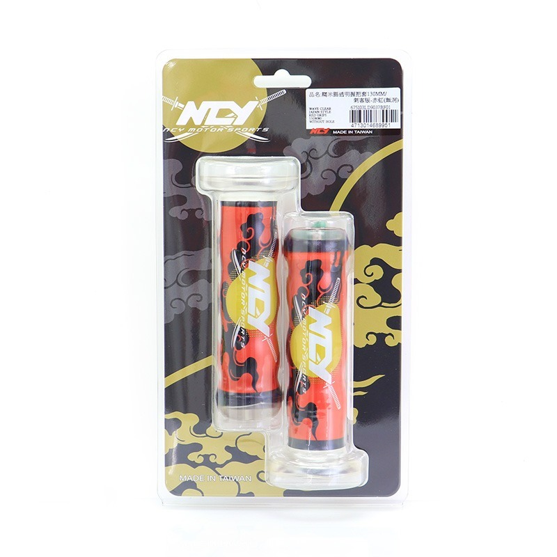 NCY 糯米腸透明握把套 130mm把手 握把 檔車 雷霆 FNX DRG KRN MMB 曼巴 KRV 糯米腸 刺客版-細節圖4