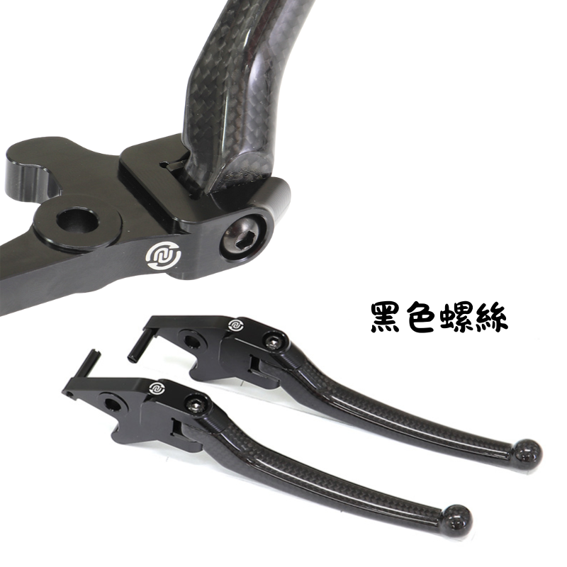 NCY N25 DRG 碳纖維煞車拉桿 固定式拉桿 碳纖維拉桿 DRG二代 MMBCU 黑曼巴 KRN 龍158 麒麟-規格圖6