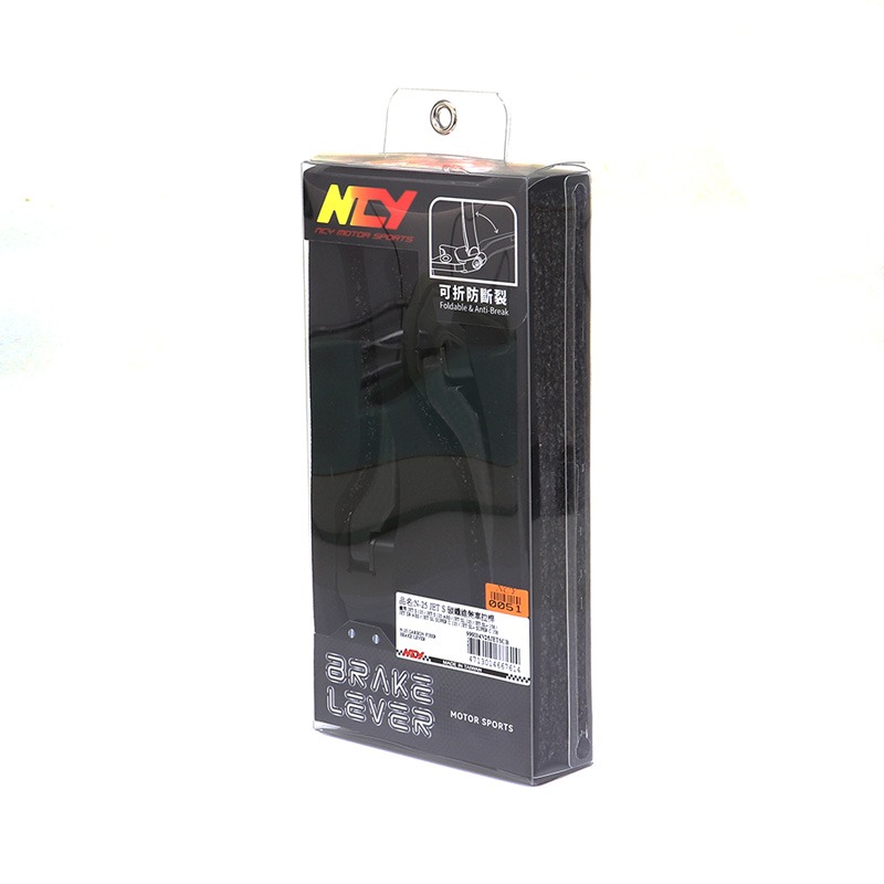 NCY N25 JETS 碳纖維煞車拉桿 固定式拉桿 碳纖維拉桿 JET SL+ SR SUPER C SL158 拉桿-細節圖3