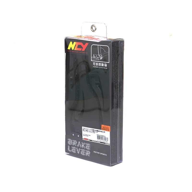 NCY N25 六代勁戰 碳纖維煞車拉桿 固定式拉桿 碳纖維拉桿 六代戰 七代戰 FORCE2.0 AUGUR 歐格拉桿-細節圖4