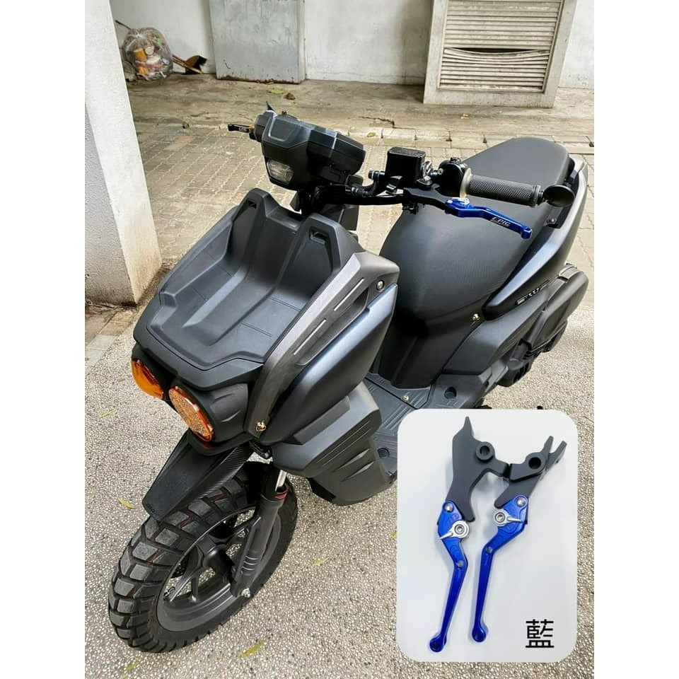 EPIC 六段可調式拉桿二代 六代戰ubs 水冷BWS 水冷B 煞車拉桿 可調拉桿-細節圖8