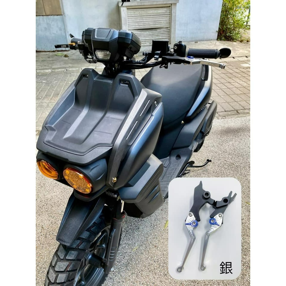 EPIC 六段可調式拉桿二代 六代戰ubs 水冷BWS 水冷B 煞車拉桿 可調拉桿-細節圖10