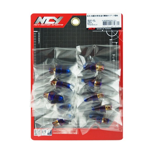 單顆販售 NCY 高壓油管直通式螺絲 M10*1.0 藍鈦色 直通螺絲 直通頭-細節圖3