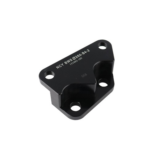 包裝老舊 出清 NCY BWSX 改對4 260mm 對四卡座 對四卡座 BWSX125-細節圖2