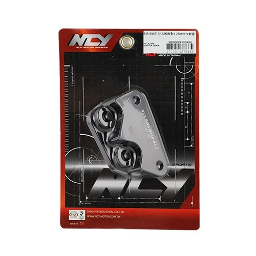 包裝老舊 出清 NCY BWSX 改對4 260mm 對四卡座 對四卡座 BWSX125-細節圖3