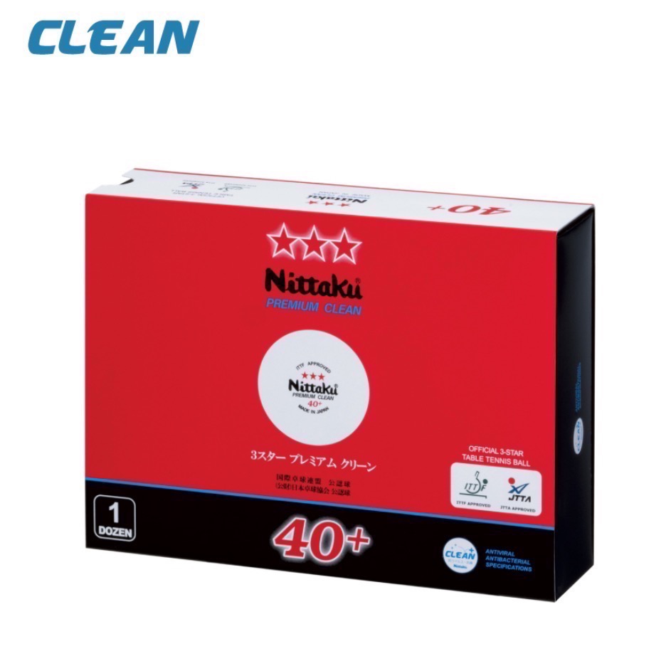 🇯🇵Nittaku 新款premium clean 抗菌 「一打」三星比賽球 日本製 桌球 乒乓球-細節圖3