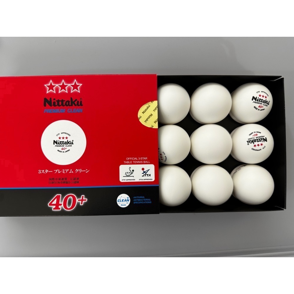 🇯🇵Nittaku 新款premium clean 抗菌 「一打」三星比賽球 日本製 桌球 乒乓球-細節圖5