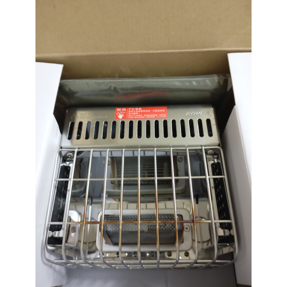 有試點過火痕跡Kovea cubic瓦斯暖爐，無原廠收納袋，KGH-2010,韓國製造-細節圖3