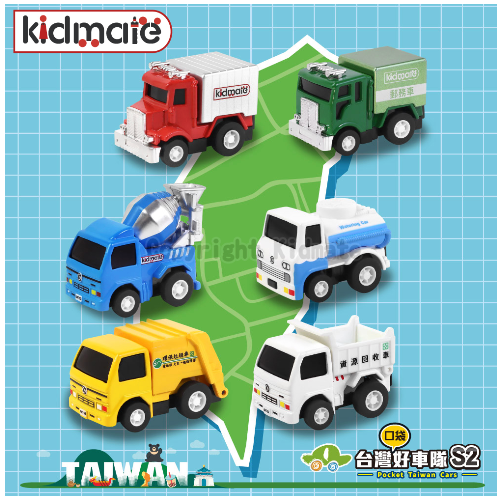MVE小舖 台灣好車隊-口袋台灣車隊(6入) 垃圾車 警車 救護車 消防車 拖吊車 校車 迴力車 口袋迷你車-細節圖5