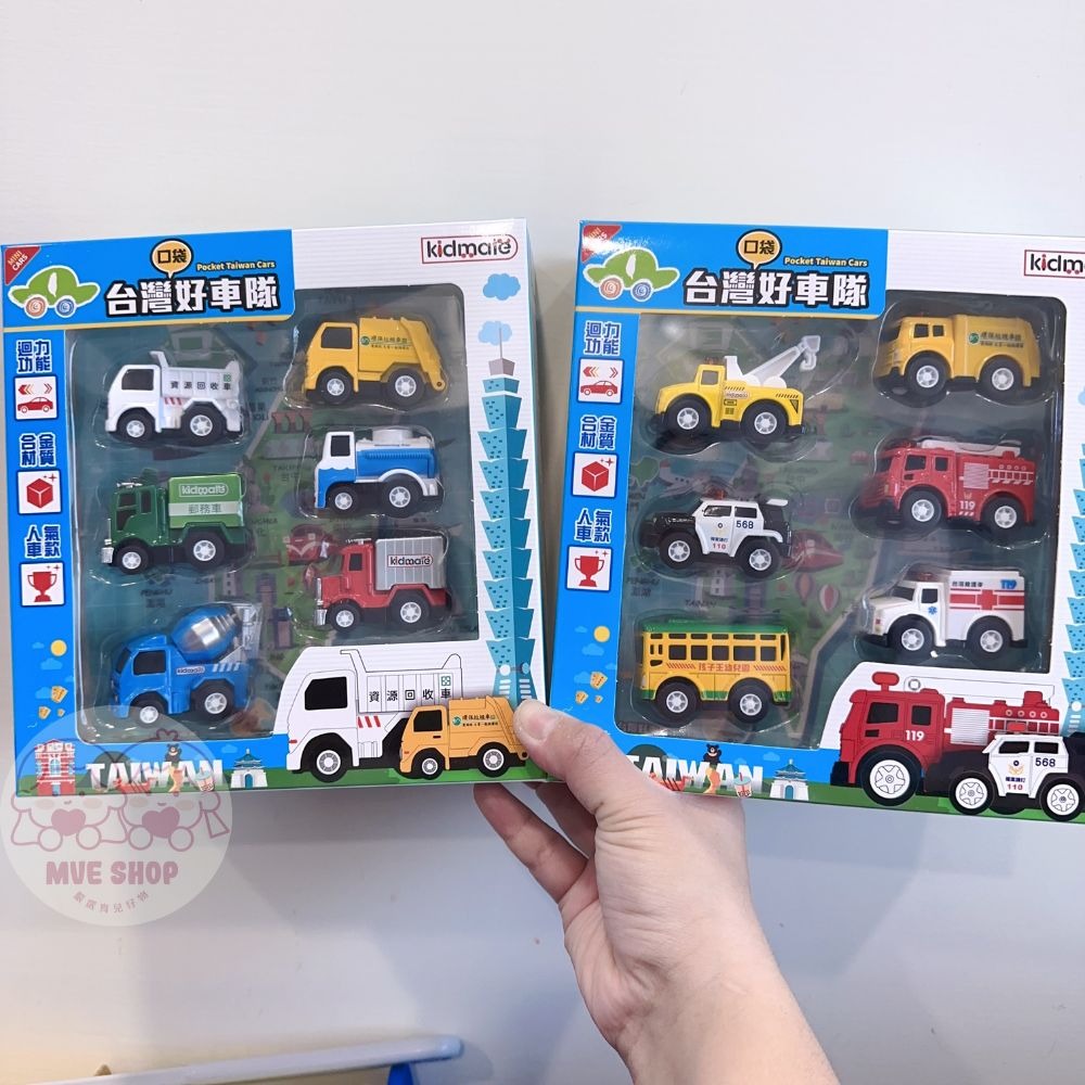 MVE小舖 台灣好車隊-口袋台灣車隊(6入) 垃圾車 警車 救護車 消防車 拖吊車 校車 迴力車 口袋迷你車-細節圖6