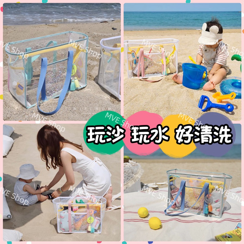MVE小舖 韓國大容量沙灘包 收納袋 游泳包 沙灘包 玩沙 玩水 旅遊 PVC收納袋 大容量 海邊 海灘包 肩背包 提袋-細節圖2