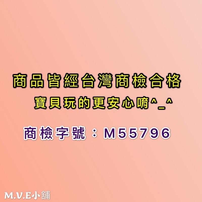 MVE小舖 切切樂配件「廚具餐具零售區」 木製玩具切切樂 木製家家酒 鍋具切切樂 草莓餐具 草莓廚具 家家酒  兒童玩具-細節圖2