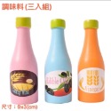 MVE小舖 切切樂配件「廚具餐具零售區」 木製玩具切切樂 木製家家酒 鍋具切切樂 草莓餐具 草莓廚具 家家酒  兒童玩具-規格圖7