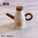 MVE小舖 切切樂配件「廚具餐具零售區」 木製玩具切切樂 木製家家酒 鍋具切切樂 草莓餐具 草莓廚具 家家酒  兒童玩具-規格圖7