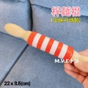 MVE小舖 切切樂配件「廚具餐具零售區」 木製玩具切切樂 木製家家酒 鍋具切切樂 草莓餐具 草莓廚具 家家酒  兒童玩具-規格圖7