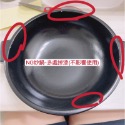 MVE小舖 切切樂配件「廚具餐具零售區」 木製玩具切切樂 木製家家酒 鍋具切切樂 草莓餐具 草莓廚具 家家酒  兒童玩具-規格圖7