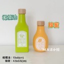 MVE小舖 切切樂配件「廚具餐具零售區」 木製玩具切切樂 木製家家酒 鍋具切切樂 草莓餐具 草莓廚具 家家酒  兒童玩具-規格圖7