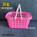 MVE小舖 切切樂配件「廚具餐具零售區」 木製玩具切切樂 木製家家酒 鍋具切切樂 草莓餐具 草莓廚具 家家酒  兒童玩具-規格圖7