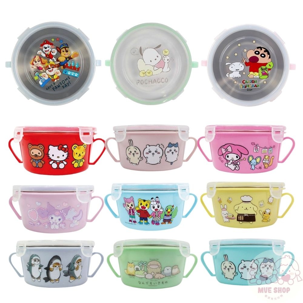 不鏽鋼雙耳隔熱餐碗 台灣製造 正版授權 450ml 不鏽鋼餐碗 304不鏽鋼 兒童餐碗迪士尼 三麗歐 汪汪隊-細節圖2