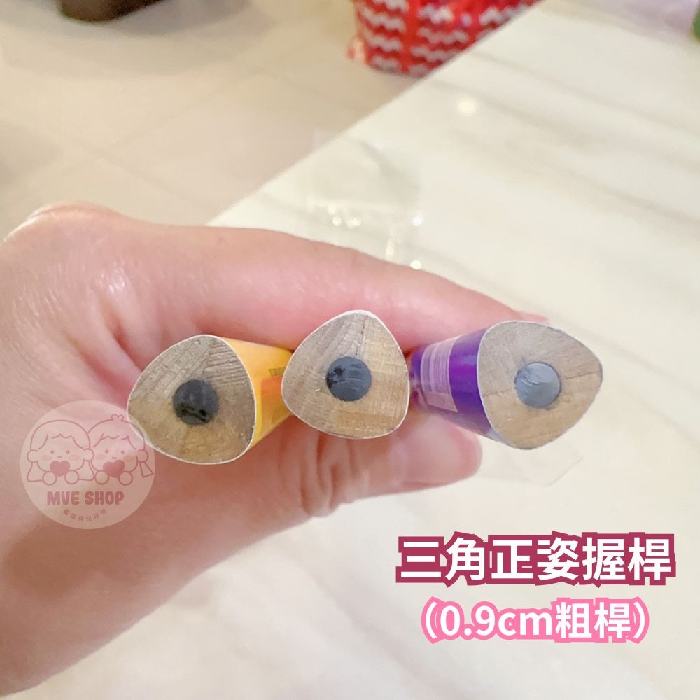 2B學齡前鉛筆 汪汪隊立大功 三角鉛筆 粗桿 2B鉛筆 巧虎 汪汪隊 正姿握桿 粗三角鉛筆 大三角鉛筆 鉛筆-細節圖4