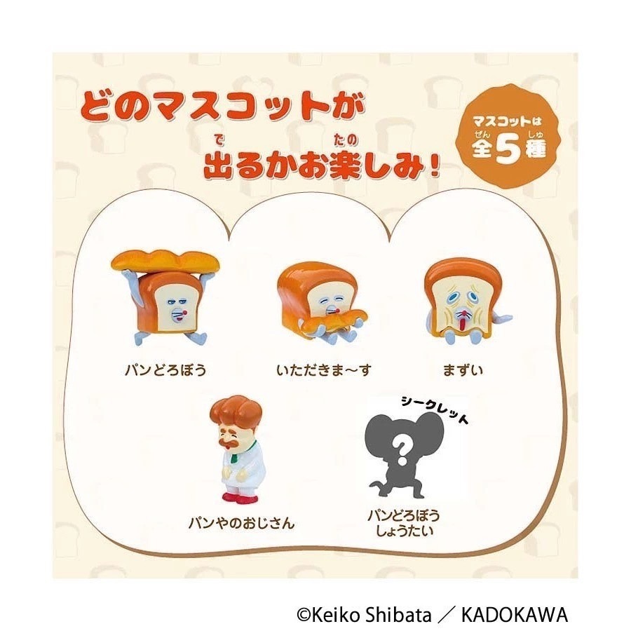 ✿現貨✿  泡澡球系列-細節圖2