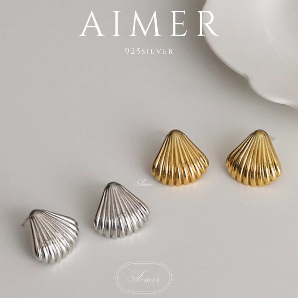 ⟪Aimer ac》韓系S925純銀 貝殼紋理耳環 金屬扇型耳環 ｜金、銀色｜24年新款輕奢飾品【台灣現貨+預購】-細節圖2