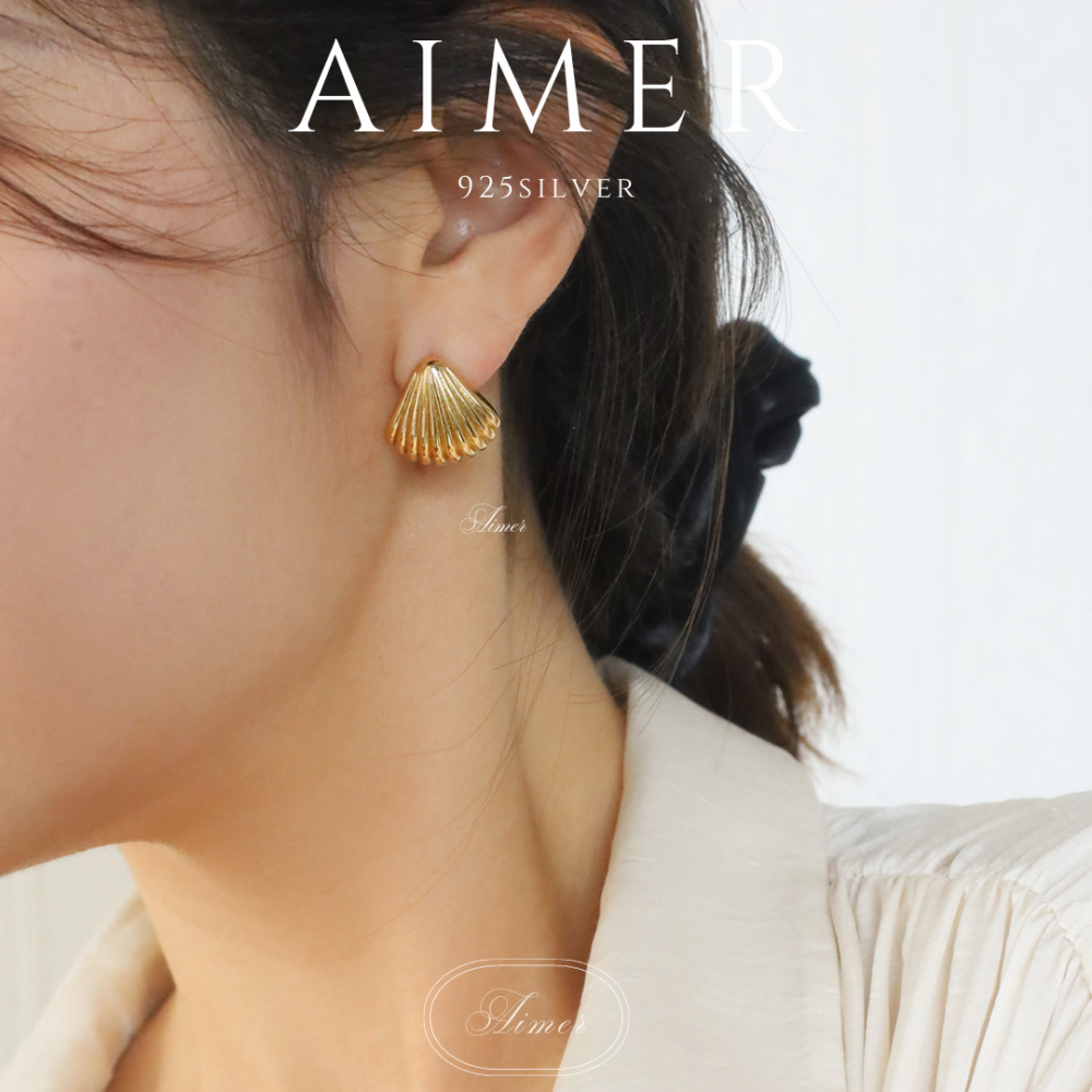 ⟪Aimer ac》韓系S925純銀 貝殼紋理耳環 金屬扇型耳環 ｜金、銀色｜24年新款輕奢飾品【台灣現貨+預購】-細節圖6